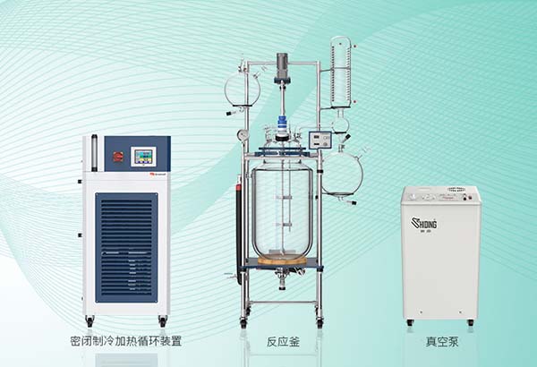中試級玻璃反應釜配套循環(huán)水真空泵