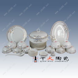 探索陶瓷工藝品的商業(yè)魅力 價格、廠家與圖片資源，盡在1024商務網